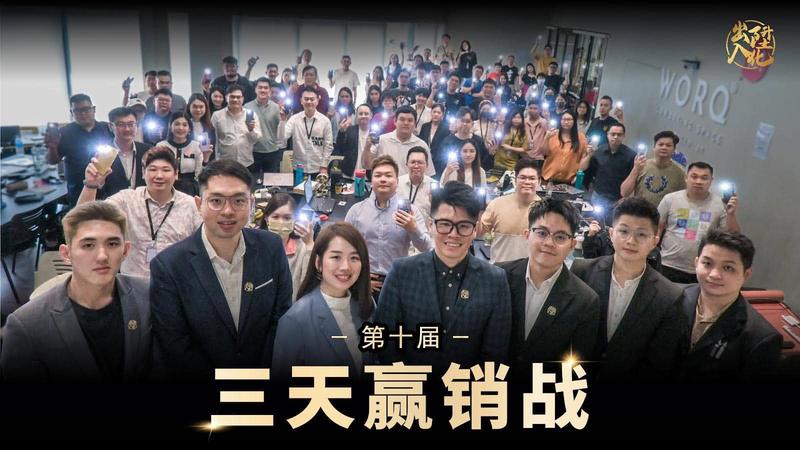 第 10 届课堂合照